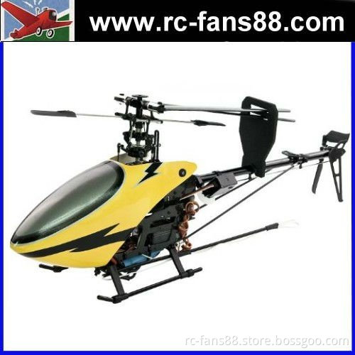 SKYA 250 Metal & Carbon Edition Electric Micro Helicopter Kit
